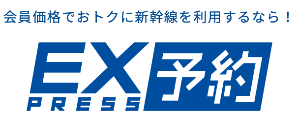 f:id:Tcashless:20200127114902p:plain