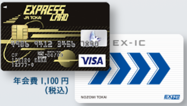 f:id:Tcashless:20200127125118p:plain