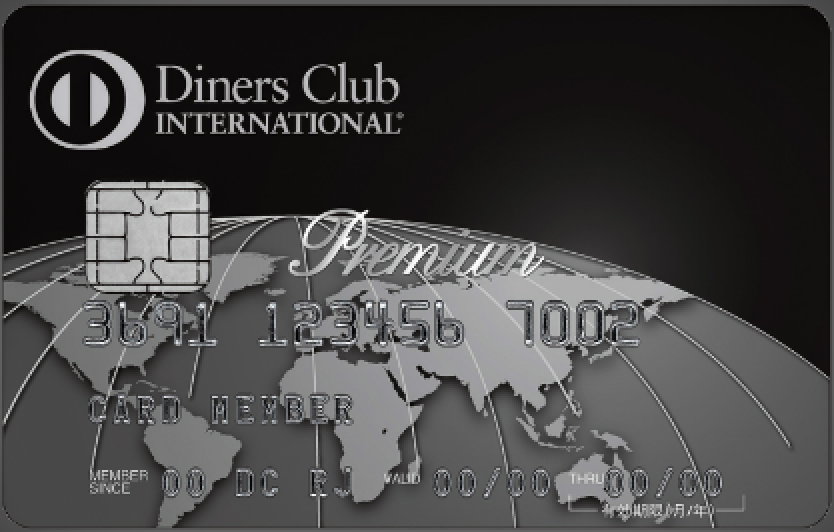 f:id:Tcashless:20200206212233p:plain f:id:Tcashless:20200206212233p:plain