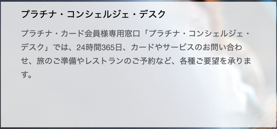 f:id:Tcashless:20200213182143p:plain