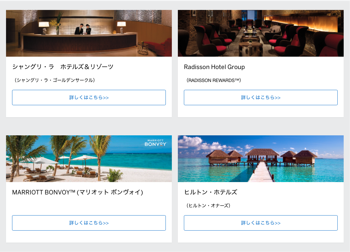 f:id:Tcashless:20200429171602p:plain f:id:Tcashless:20200429171602p:plain