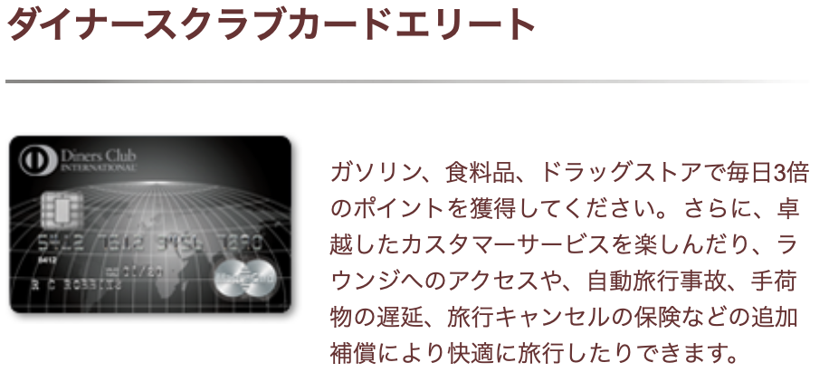 f:id:Tcashless:20200703135801p:plain
