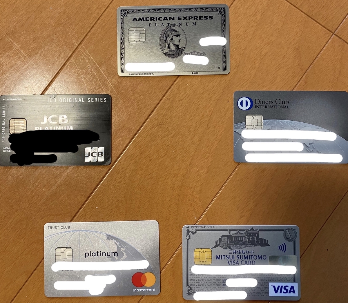 f:id:Tcashless:20200711124146j:plain