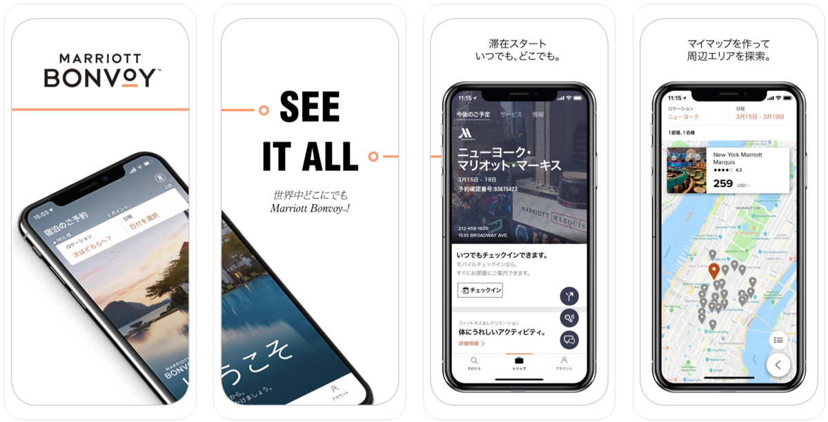 f:id:Tcashless:20200713232628p:plain f:id:Tcashless:20200713232628p:plain