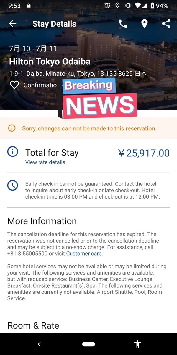 f:id:Tcashless:20200716225922j:plain