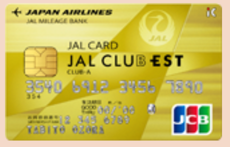 f:id:Tcashless:20200824141646p:plain