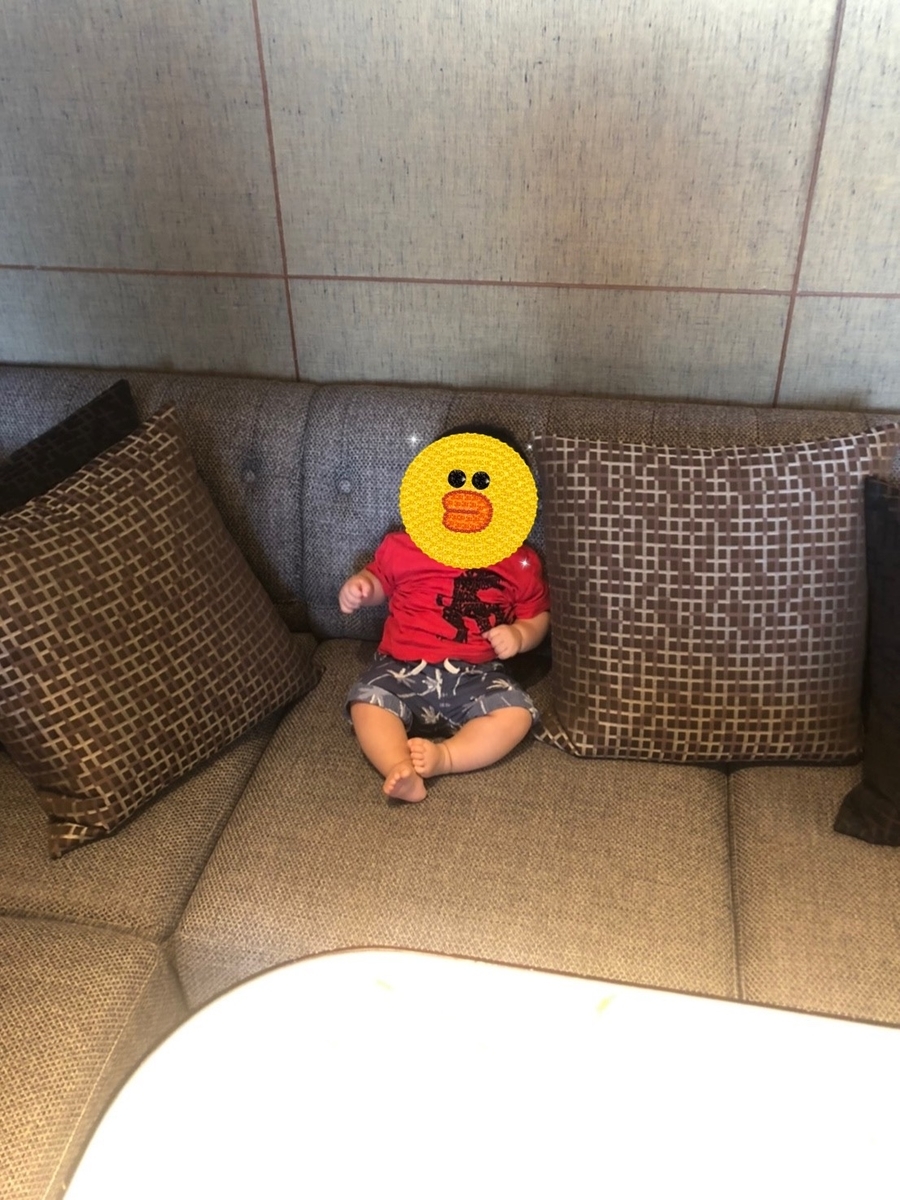 f:id:Tcashless:20200912134212j:plain