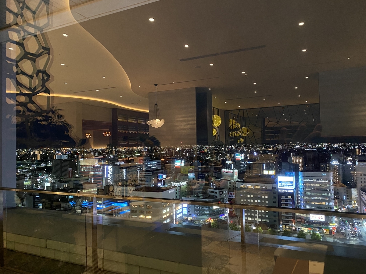 f:id:Tcashless:20200912140150j:plain