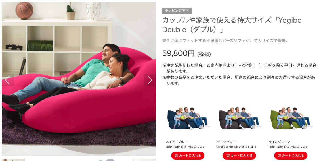 f:id:Tcashless:20200913000149p:plain