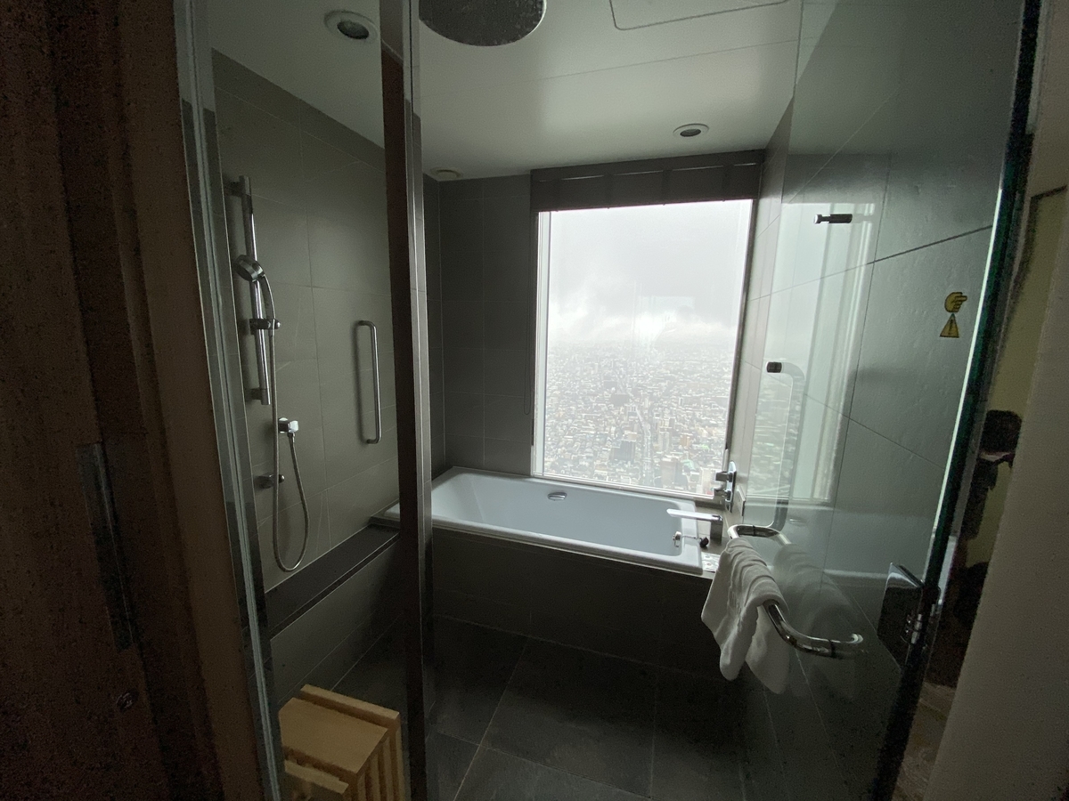 f:id:Tcashless:20200929160632j:plain