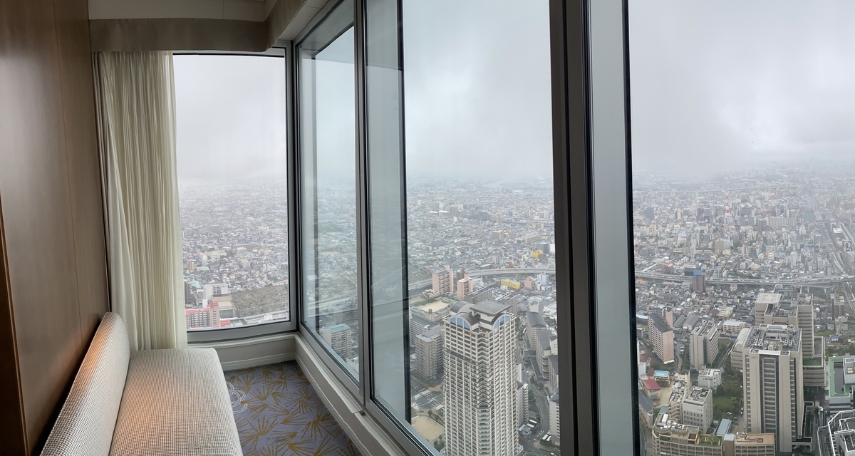 f:id:Tcashless:20200929160941j:plain