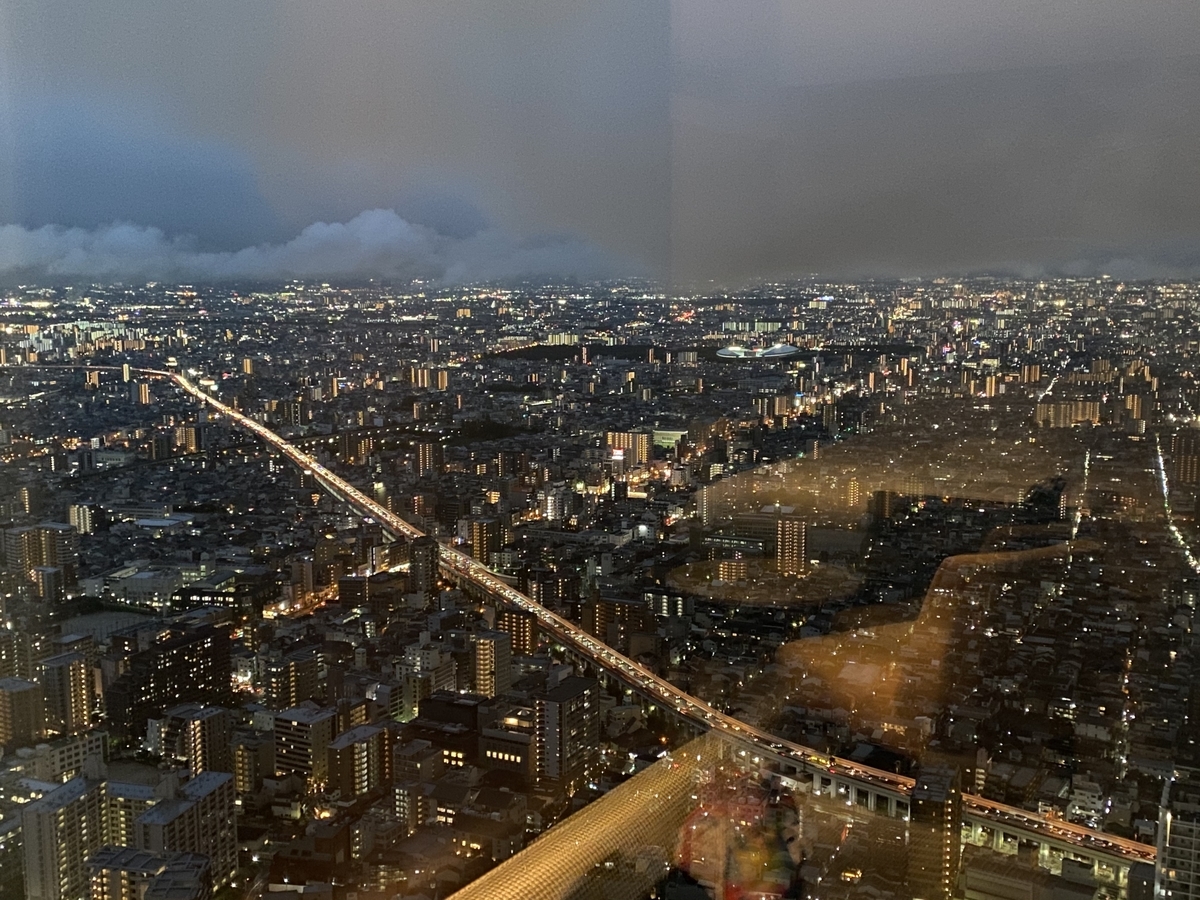 f:id:Tcashless:20200929164911j:plain