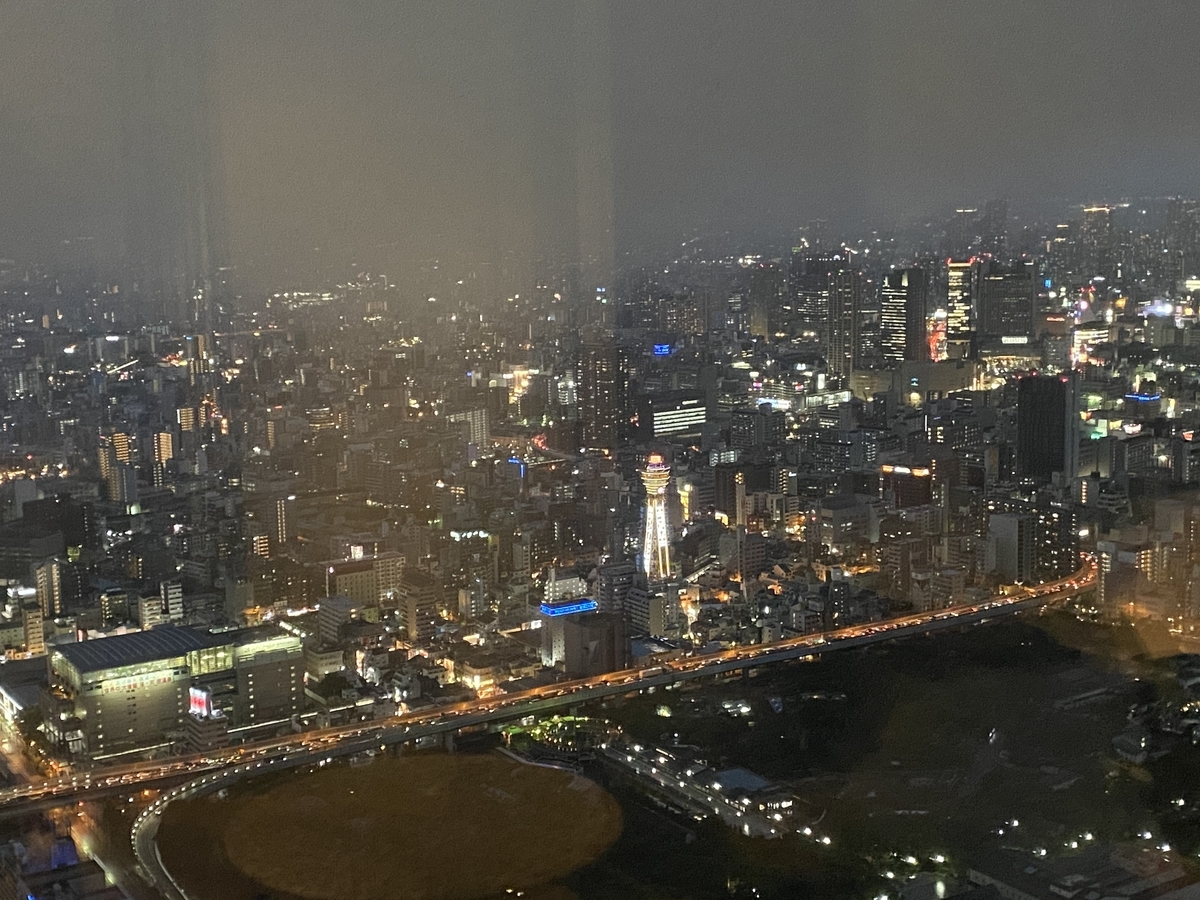 f:id:Tcashless:20200929164922j:plain