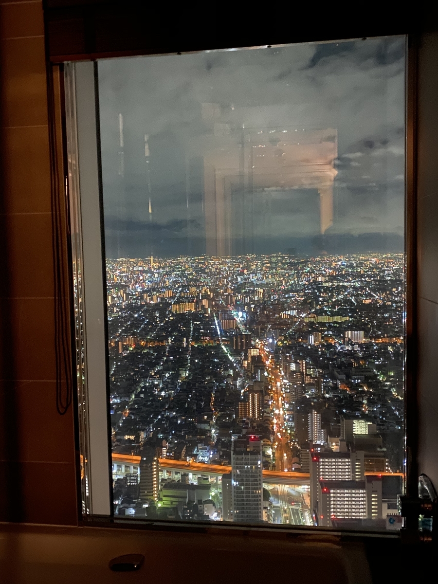 f:id:Tcashless:20200929165328j:plain