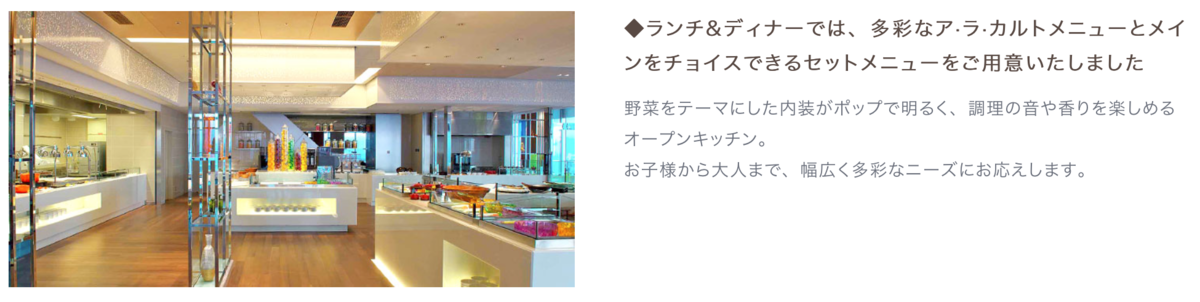 f:id:Tcashless:20200929165506p:plain