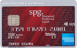 f:id:Tcashless:20201009222624p:plain