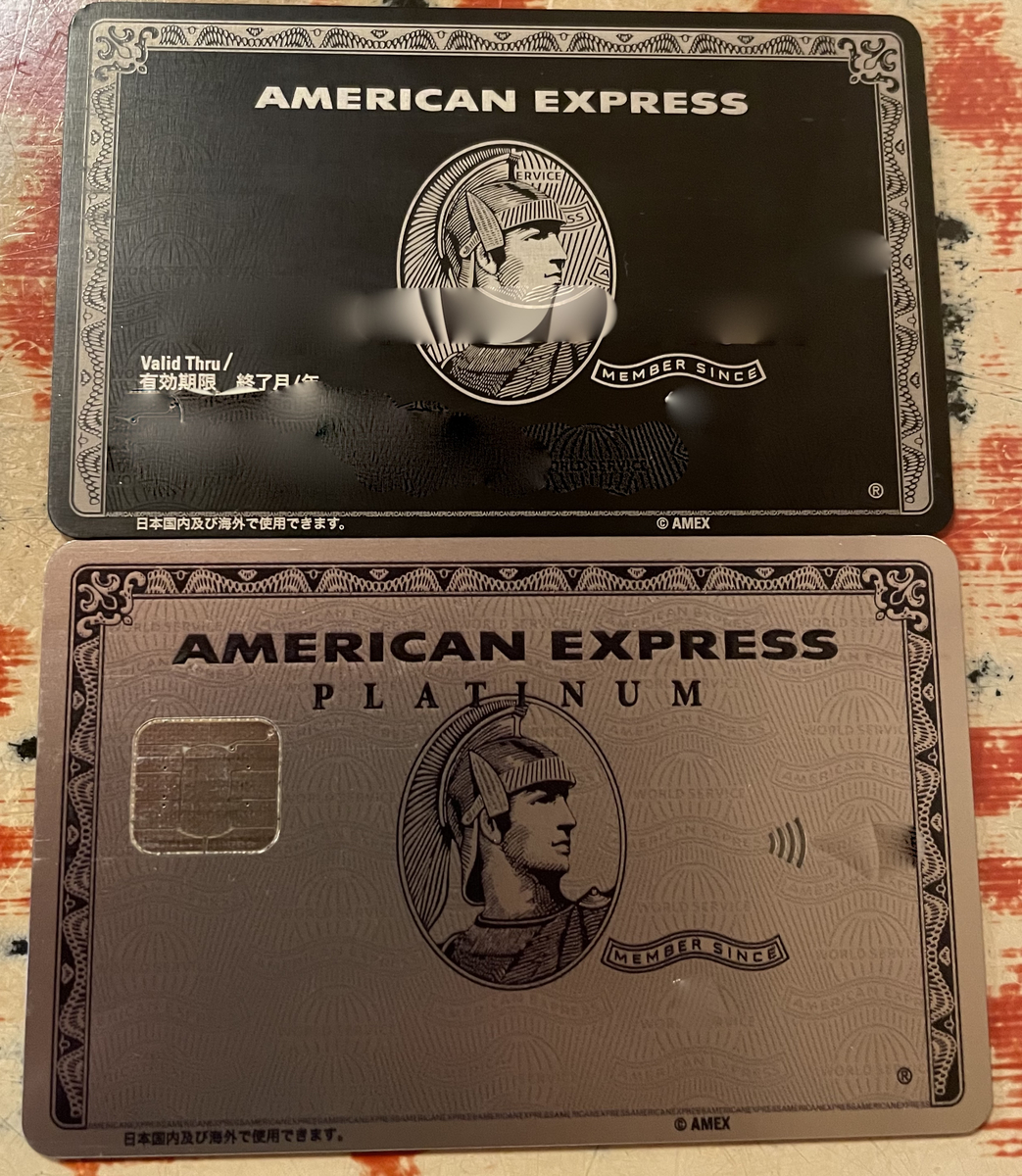 f:id:Tcashless:20201202220711j:plain