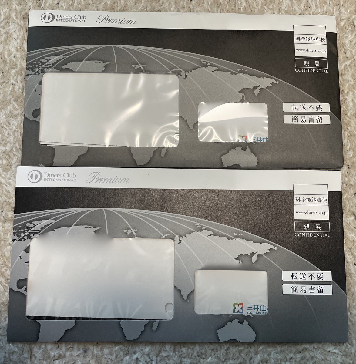 f:id:Tcashless:20201208223905j:plain