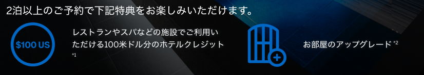 f:id:Tcashless:20201217225144p:plain