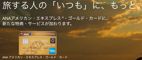 f:id:Tcashless:20201217231208p:plain