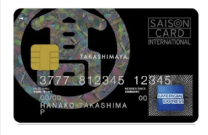 f:id:Tcashless:20210127233417p:plain