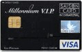 f:id:Tcashless:20210128222847p:plain