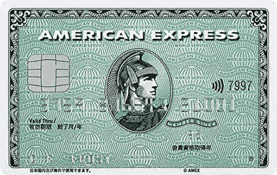 f:id:Tcashless:20210202222852p:plain