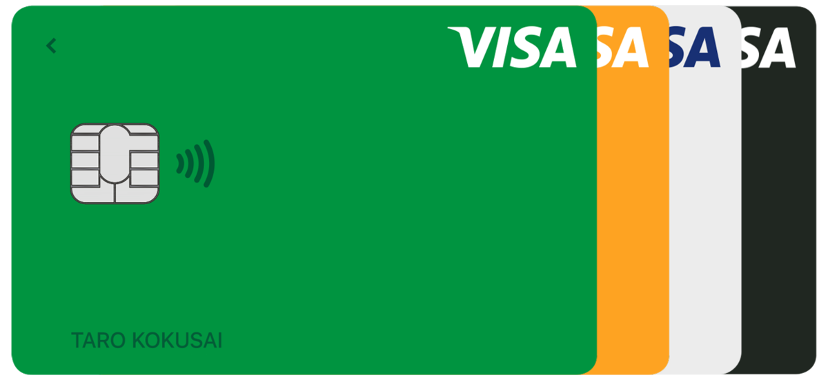 f:id:Tcashless:20210208092340p:plain
