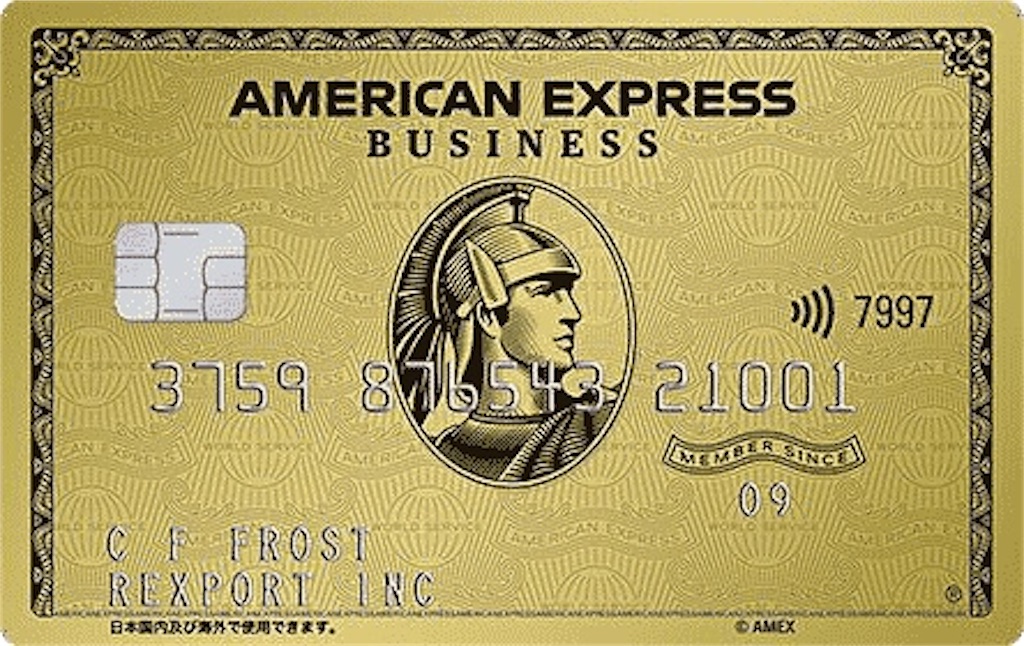 f:id:Tcashless:20210621144926j:image
