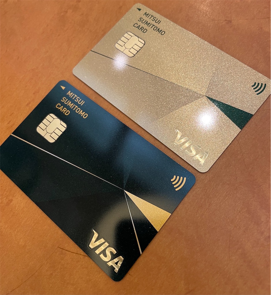 f:id:Tcashless:20210712170110j:image f:id:Tcashless:20210712170110j:image