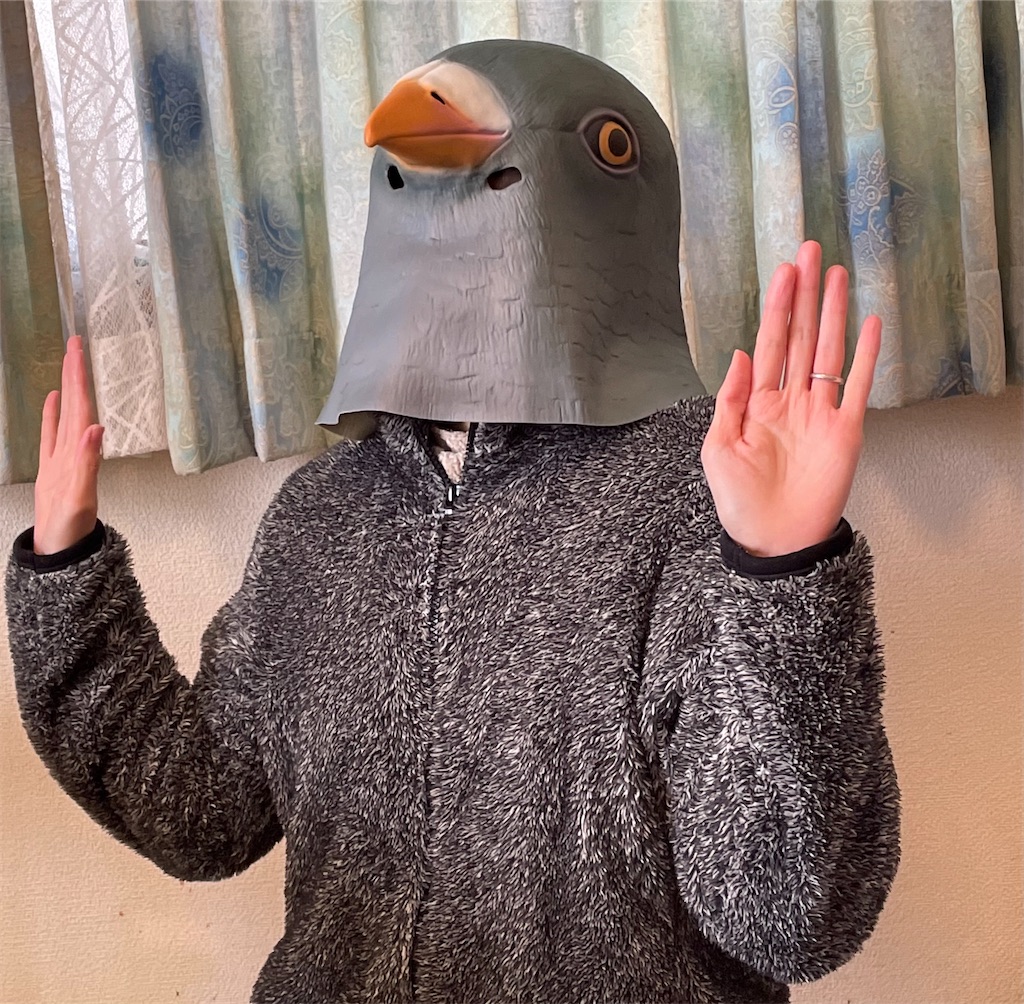 f:id:Tcashless:20210712170515j:image f:id:Tcashless:20210712170515j:image