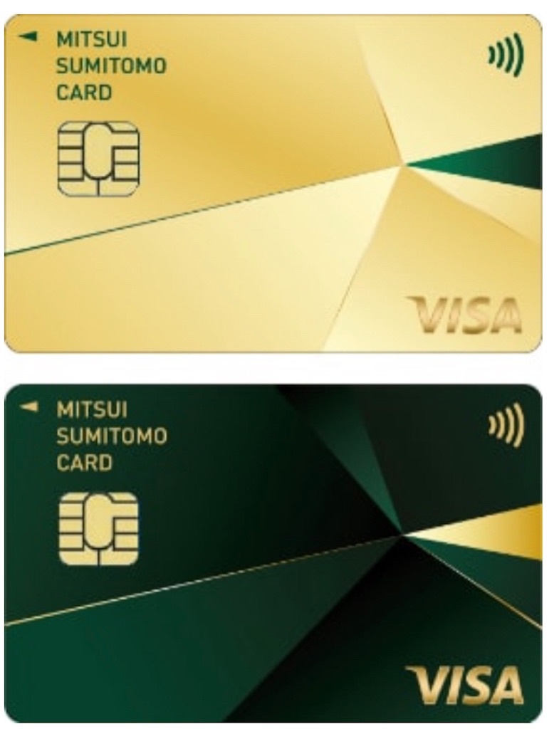 f:id:Tcashless:20210712170629j:image f:id:Tcashless:20210712170629j:image