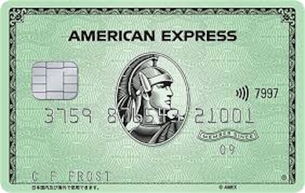 f:id:Tcashless:20210803152406j:image f:id:Tcashless:20210803152406j:image