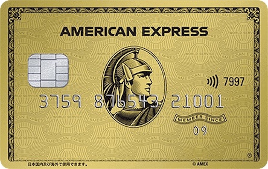 f:id:Tcashless:20210803153321j:image f:id:Tcashless:20210803153321j:image