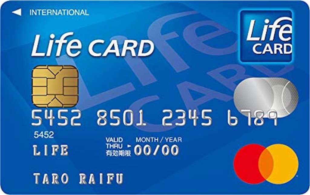 f:id:Tcashless:20210827220053j:image f:id:Tcashless:20210827220053j:image