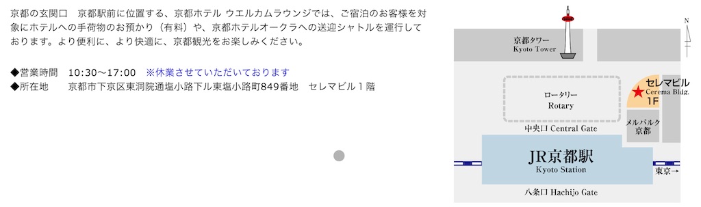 f:id:Tcashless:20210913203537j:image