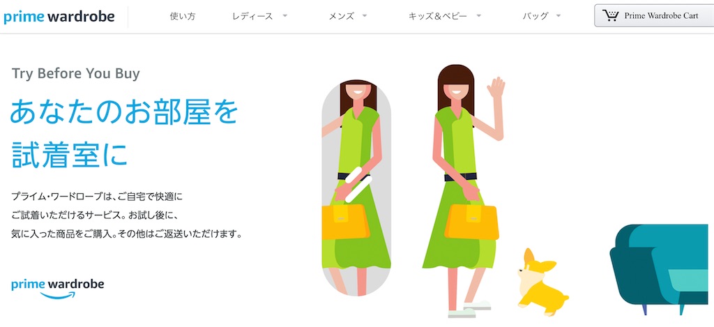f:id:Tcashless:20211002103906j:image f:id:Tcashless:20211002103906j:image