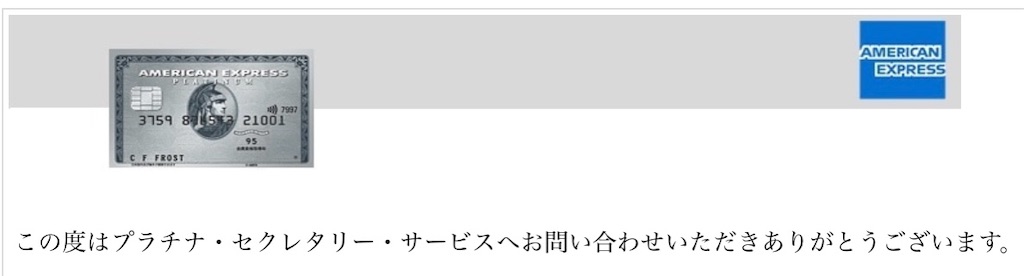 f:id:Tcashless:20211002104716j:image f:id:Tcashless:20211002104716j:image