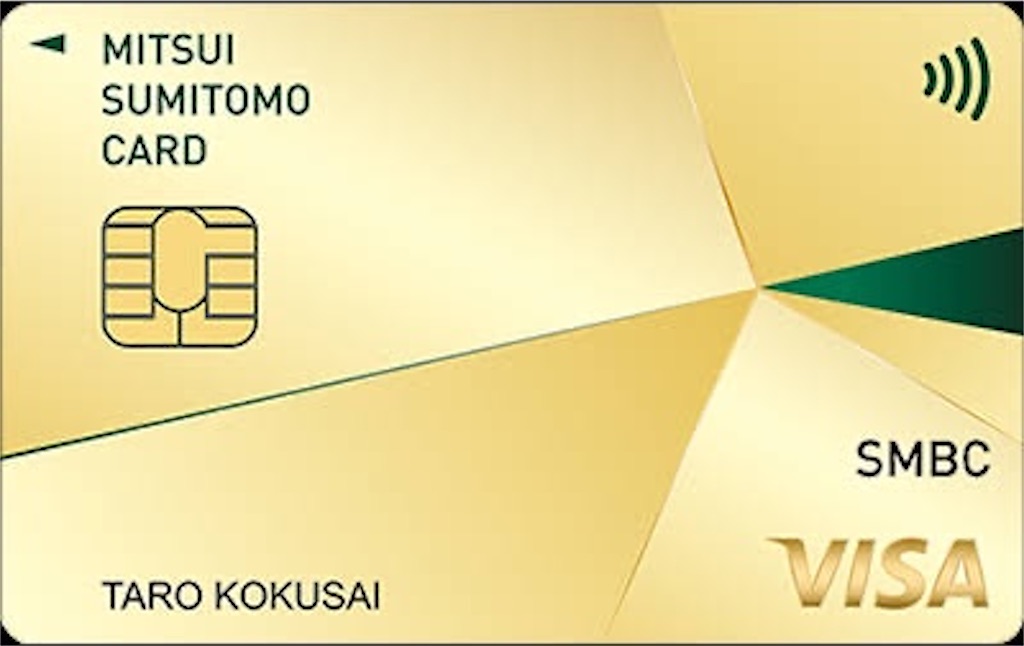 f:id:Tcashless:20211008151011j:image f:id:Tcashless:20211008151011j:image