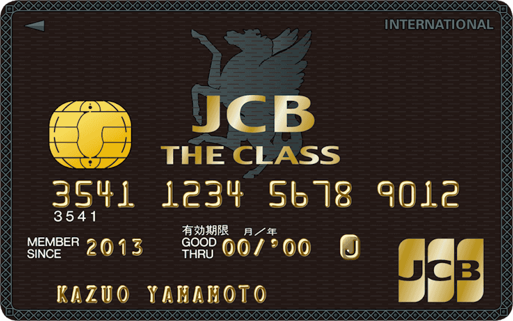 f:id:Tcashless:20211018165010p:image