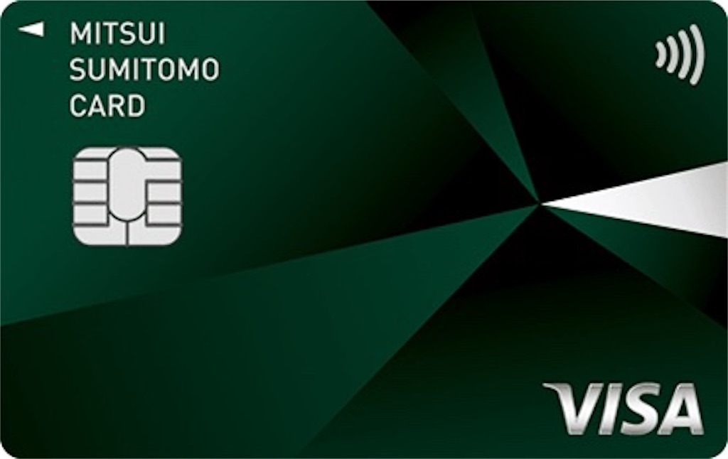 f:id:Tcashless:20211018165842j:image