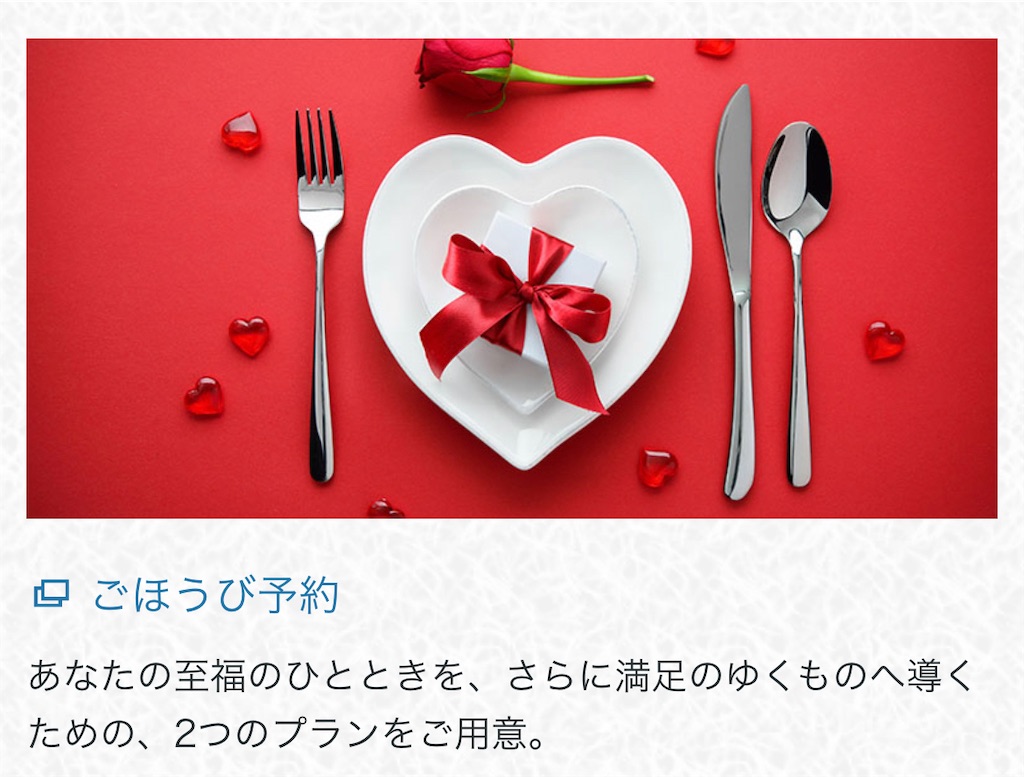 f:id:Tcashless:20211120211509j:image f:id:Tcashless:20211120211509j:image