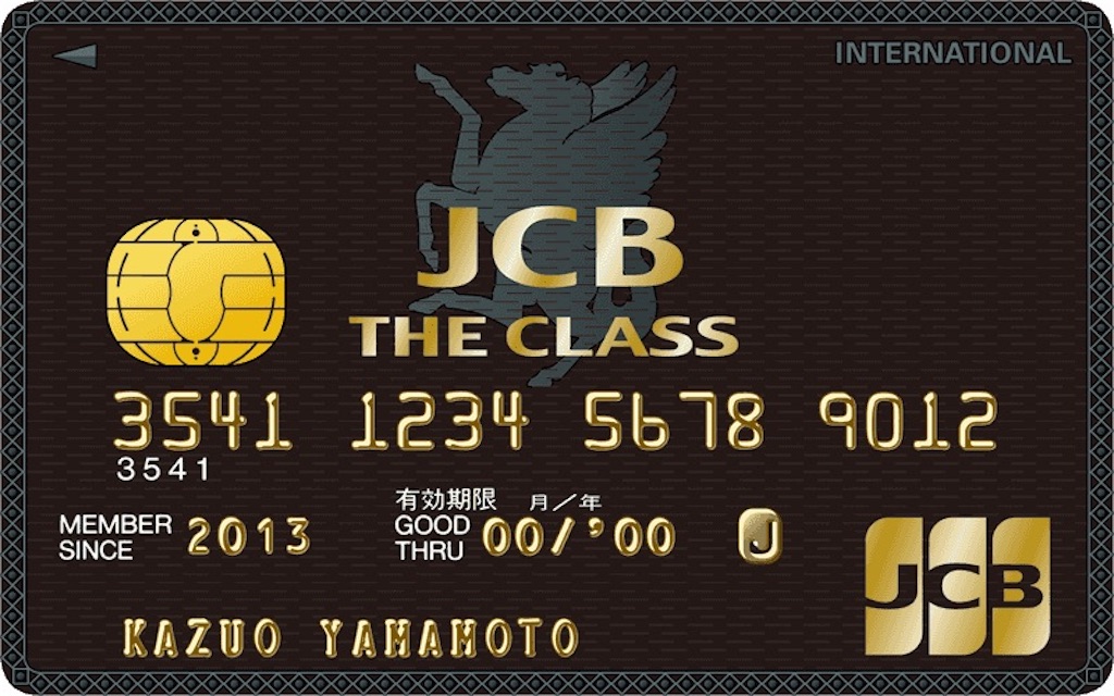f:id:Tcashless:20211129224402j:image