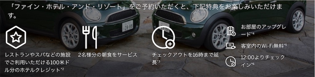 f:id:Tcashless:20211219120553j:image f:id:Tcashless:20211219120553j:image