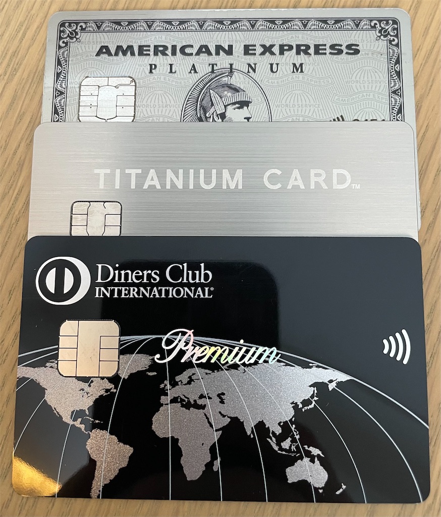 f:id:Tcashless:20220113222920j:image