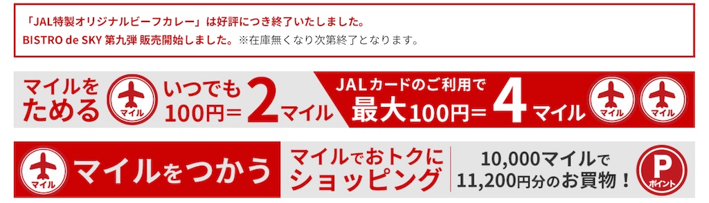 f:id:Tcashless:20220119105820j:image