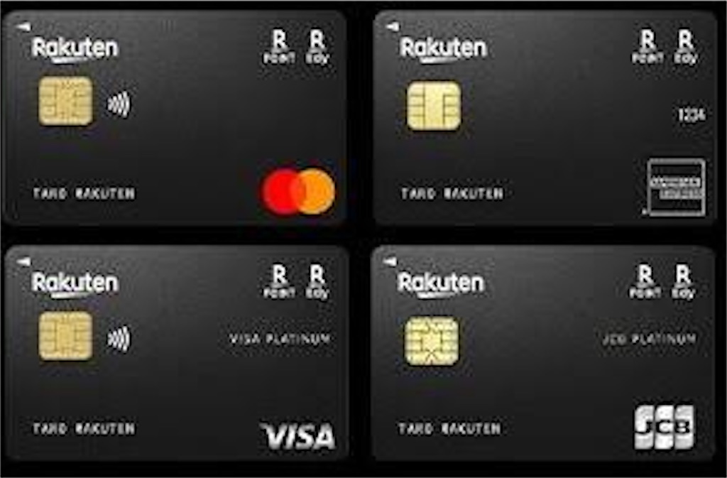 f:id:Tcashless:20220126121006j:image