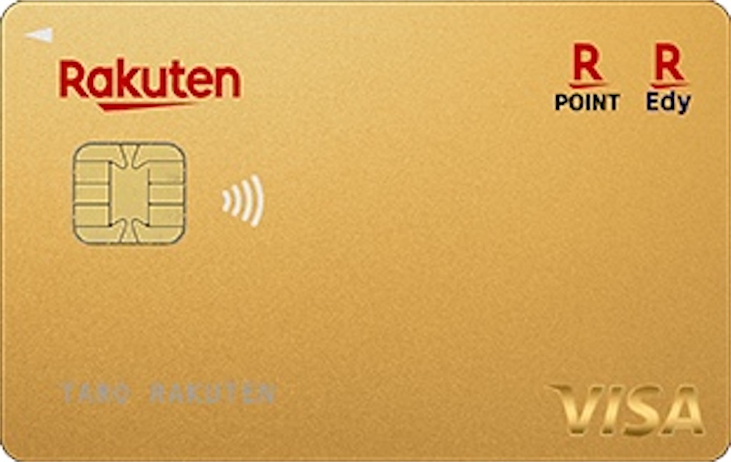 f:id:Tcashless:20220328205627j:image