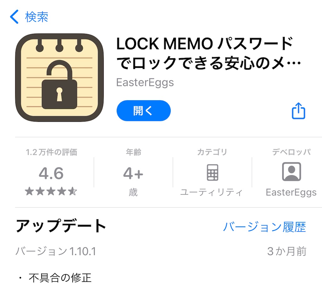 f:id:Tcashless:20220617132138j:image f:id:Tcashless:20220617132138j:image