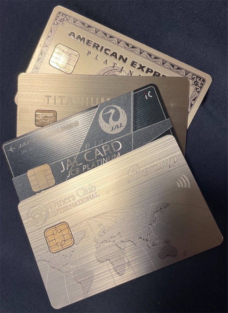 f:id:Tcashless:20220620224938j:image